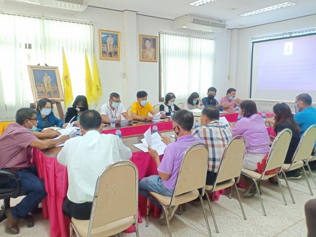 ประชุม อพ.สธ. ไทรทอง