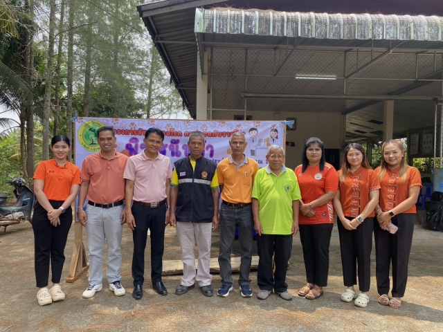 โครงการสัตว์ปลอดโรค คนปลอดภัยจากโรคพิษสุนัขบ้า ประจำปีงบประมาณ 2568