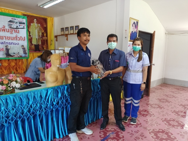 โครงการอบรมการช่วยฟื้นคืนชีพขั้นพื้นฐานและการใช้เครื่อง AED ในประชาชนทั่วไป ประจำปีงบประมาณ 2566