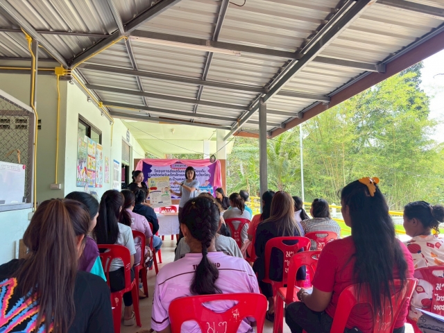 โครงการส่งเสริมและการป้องกันโรคติดต่อในเด็กเล็กศูนย์พัฒนาเด็กเล็กบ้านคลองเพร็ง พ.ศ. 2569