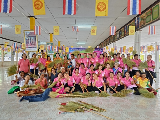 โครงการพัฒนาอาชีพและส่งเสริมอาชีพภูมิปัญญาท้องถิ่นการทำไม้กวาดดอกหญ้า ประจำปีงบประมาณ พ.ศ. 2567