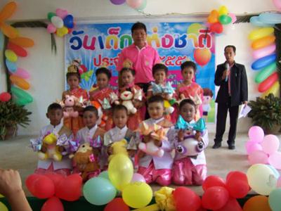 กิจกรรมงานวันเด็กแห่งชาติ ประจำปี 2555 