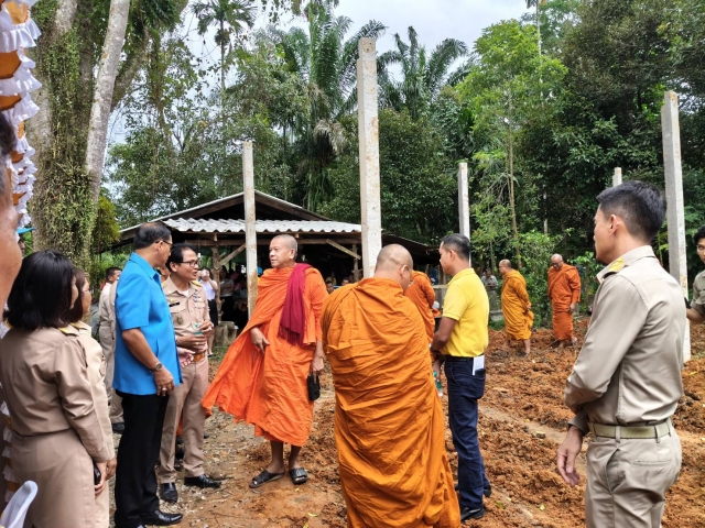 พิธีมอบสิ่งของพระราชทานเพื่อช่วยเหลือผู้ประสบอัคคีภัย