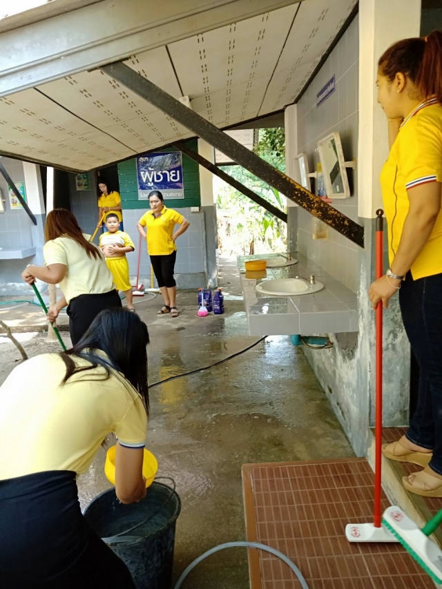 โครงการวัด ประชา รัฐ สร้างสุข ประจำปีงบประมาณ พ.ศ. 2562