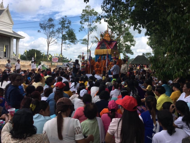 โครงการส่งเสริมอนุรักษ์ประเพณีวัฒนธรรม ชักพระเรือนม ประจำปี 2562